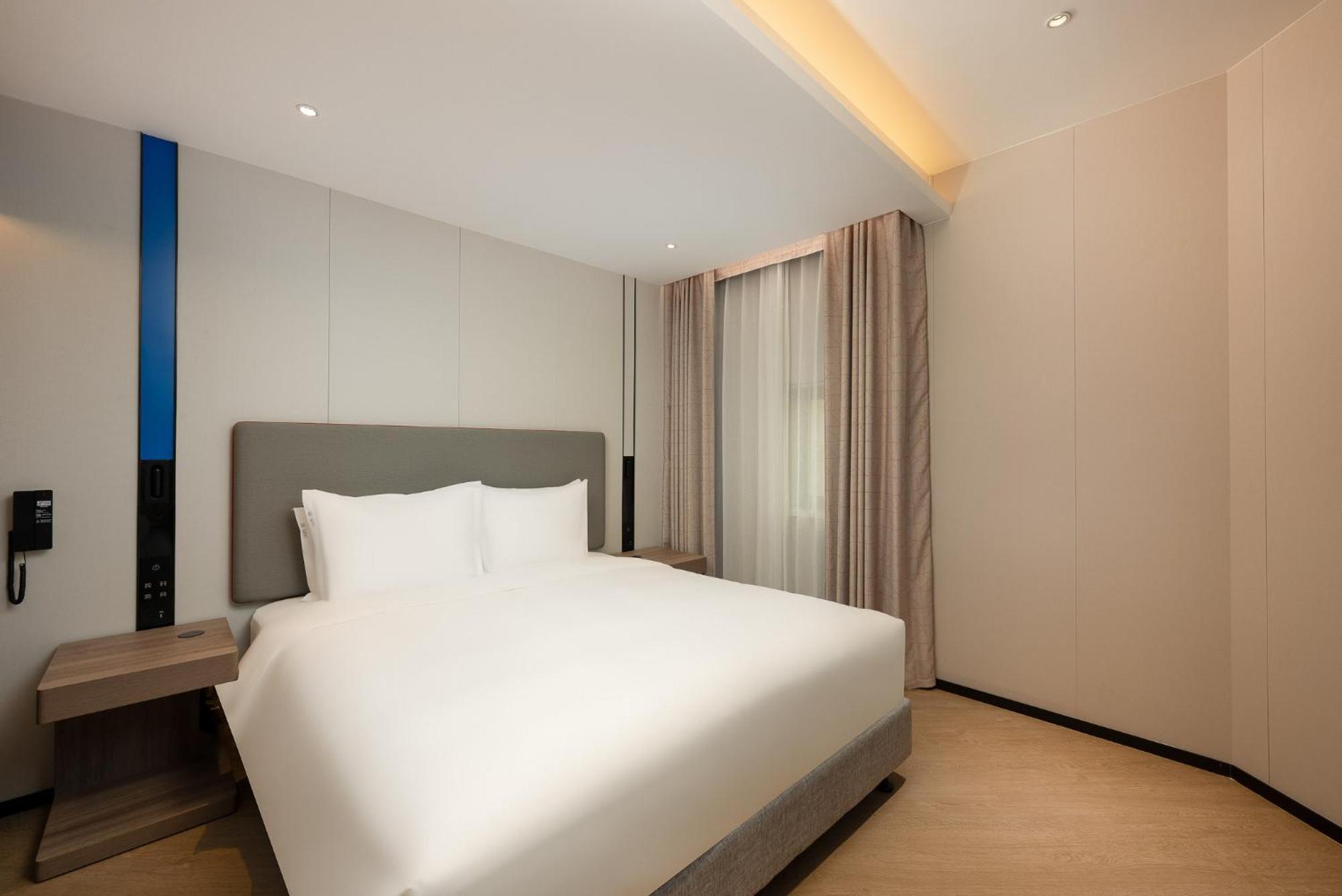 Holiday Inn Express Shanghai Jing'An Temple By Ihg Eksteriør bilde