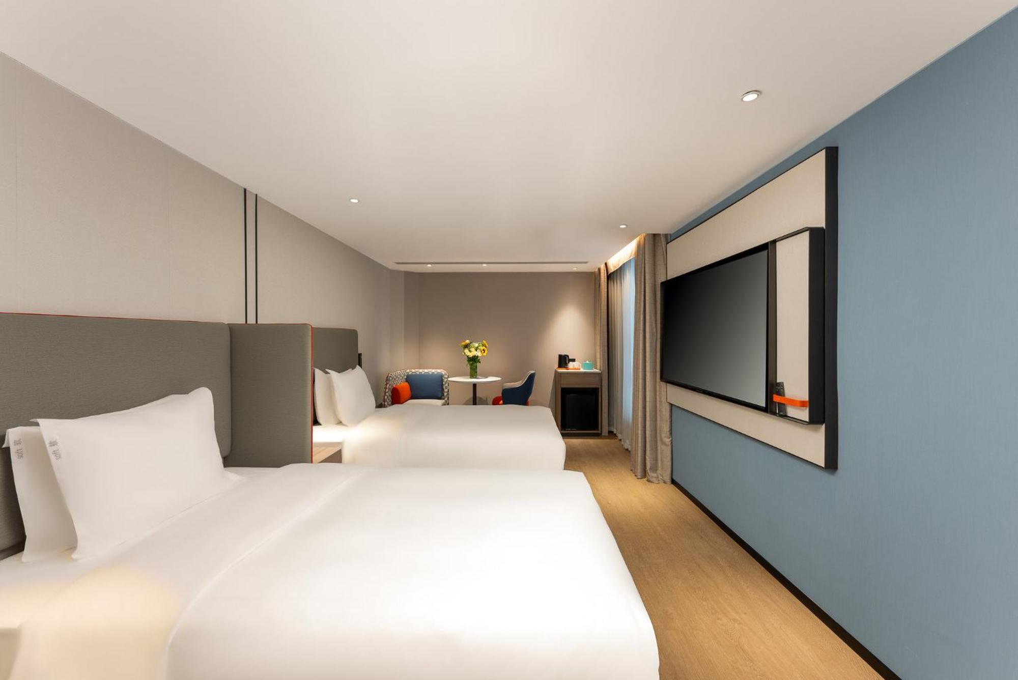Holiday Inn Express Shanghai Jing'An Temple By Ihg Eksteriør bilde