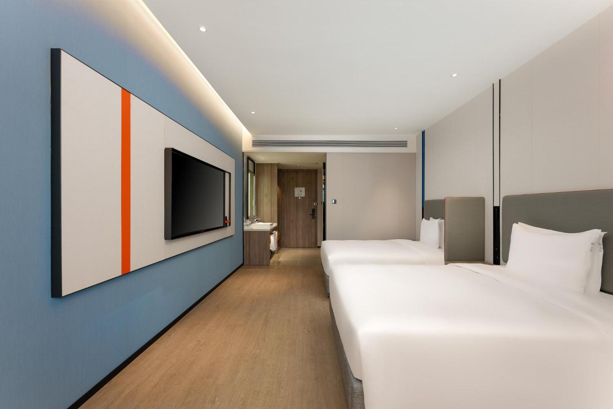 Holiday Inn Express Shanghai Jing'An Temple By Ihg Eksteriør bilde