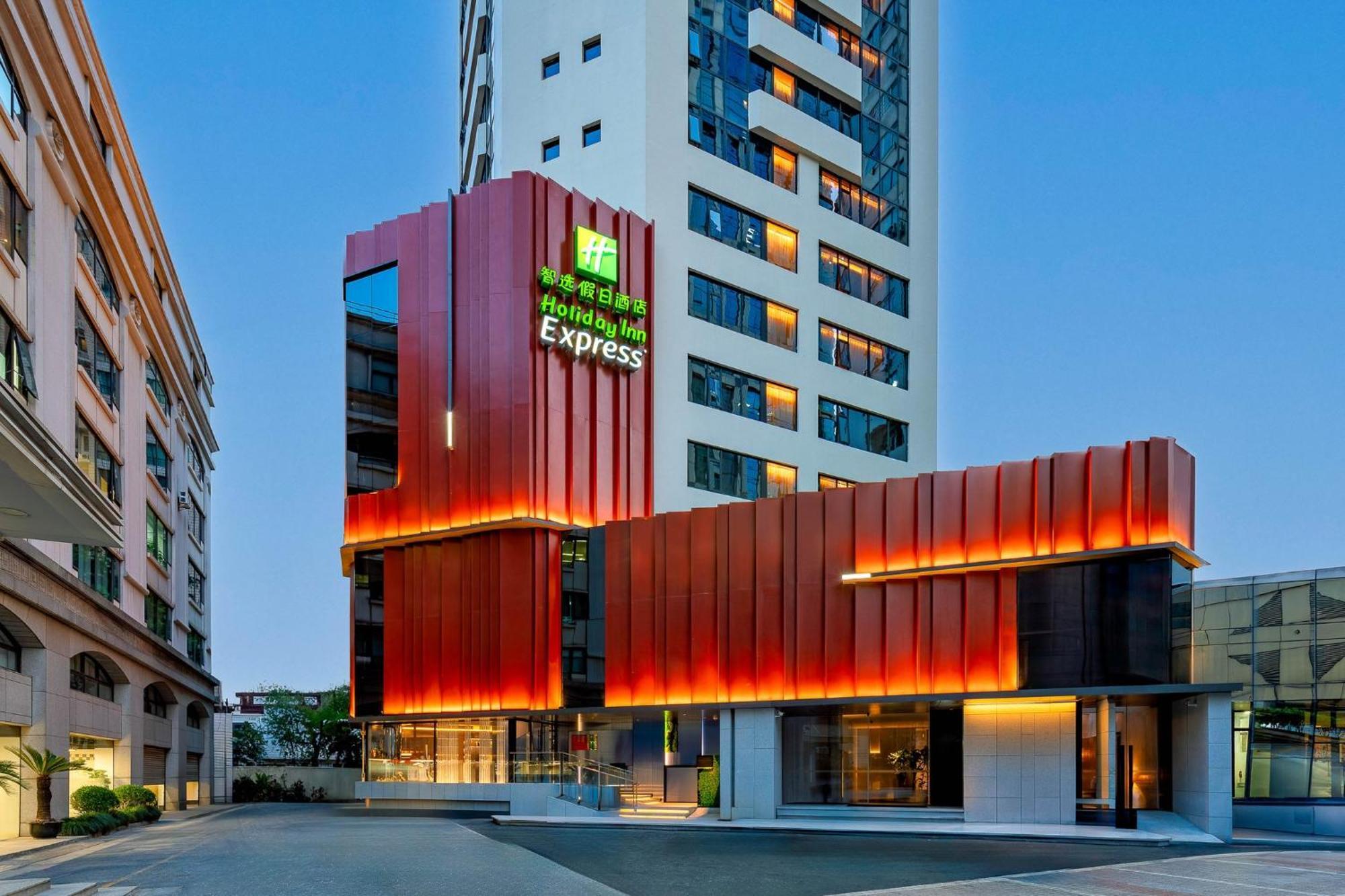Holiday Inn Express Shanghai Jing'An Temple By Ihg Eksteriør bilde