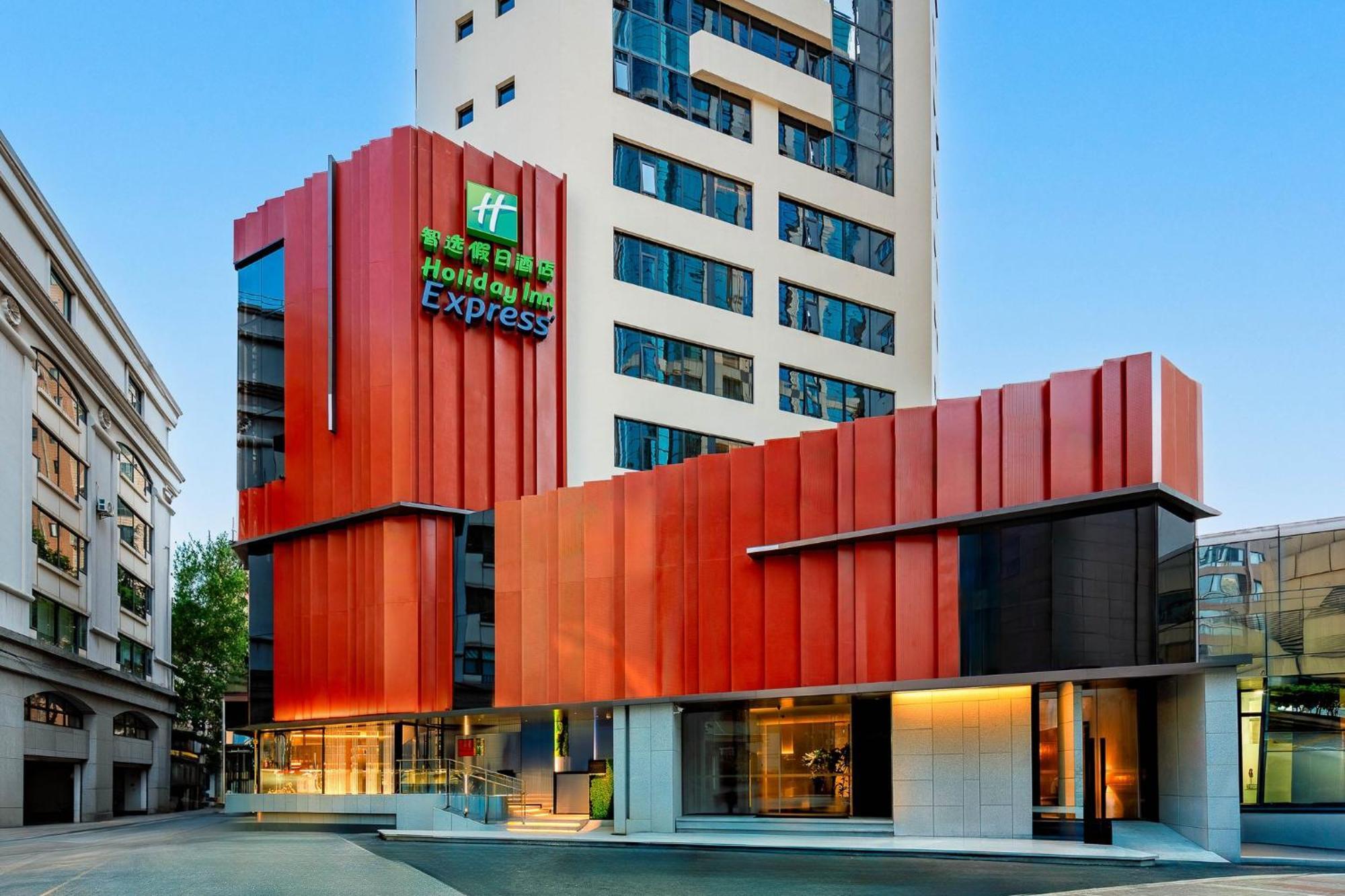 Holiday Inn Express Shanghai Jing'An Temple By Ihg Eksteriør bilde
